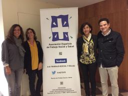 Representación del Consejo Andaluz y de la Comisión de Salud acuden al actor de presentación de la Cartera de Servicios de Trabajo Social Sanitario.